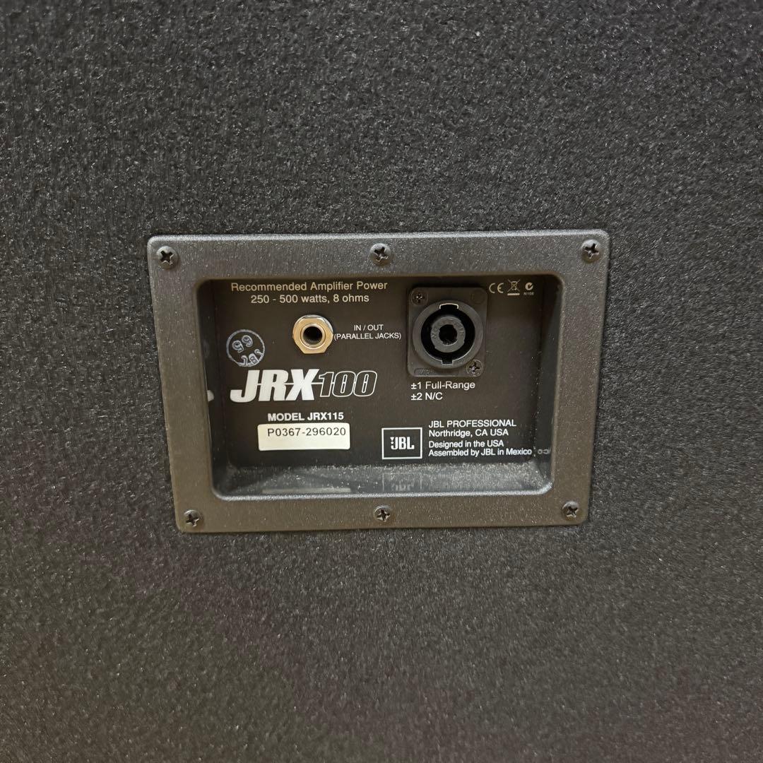 JBL JRX100 JRX115 スピーカー セット 美品