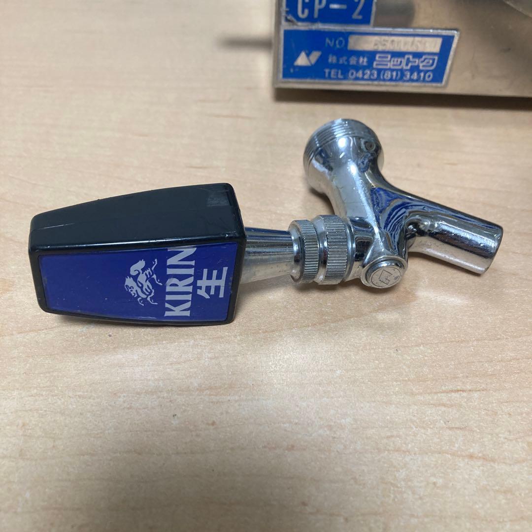 ニットク 氷冷式ビールサーバー CP-2 生ビールディスペンサー シングルコック