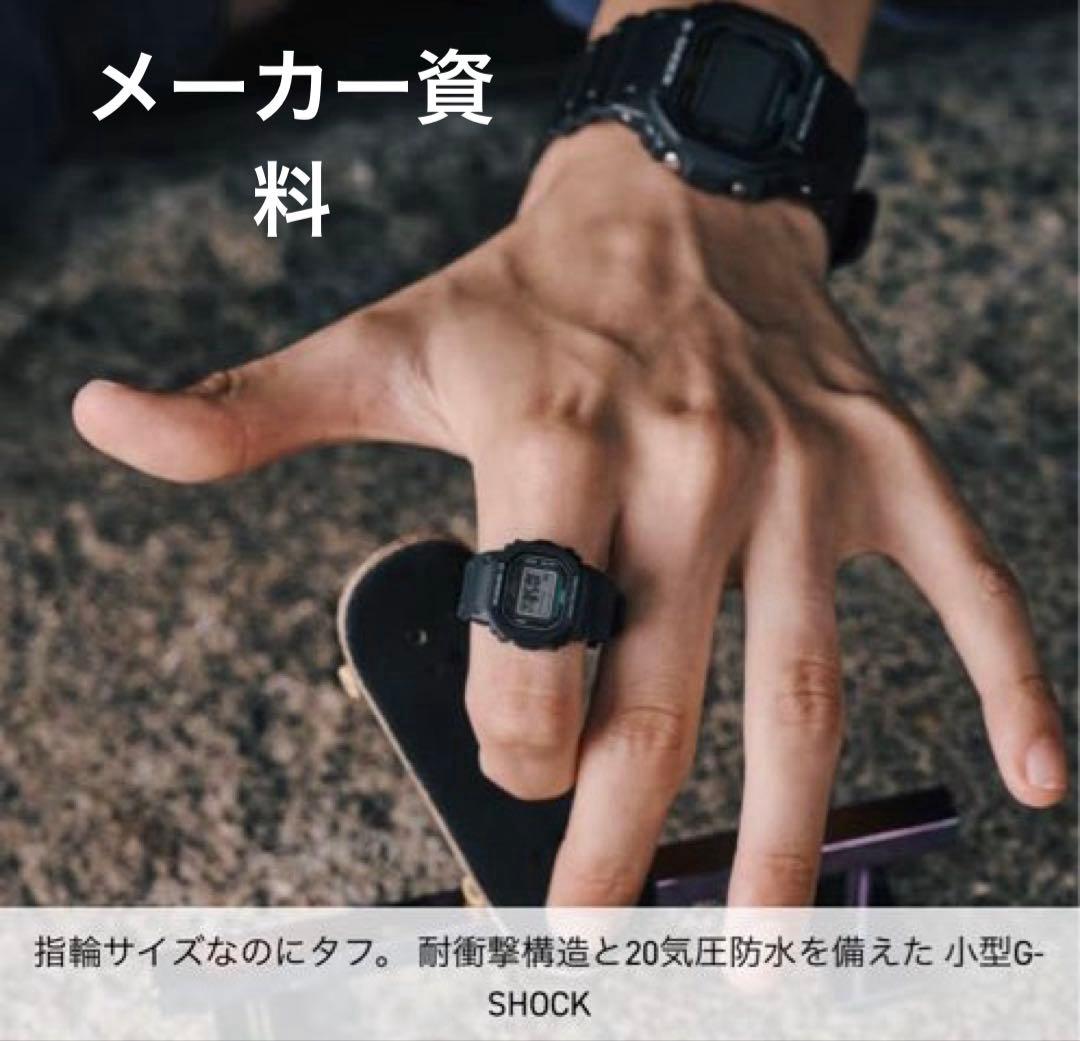 G-SHOCK DWN-5600-1JR ブラックリング