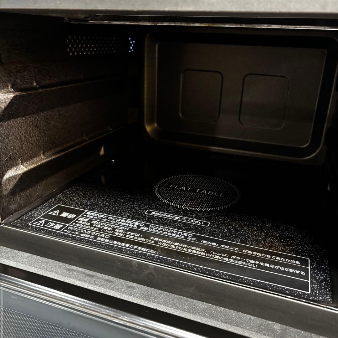 値下げ済 Panasonic オーブンレンジ NE-MS232-W 2015年製