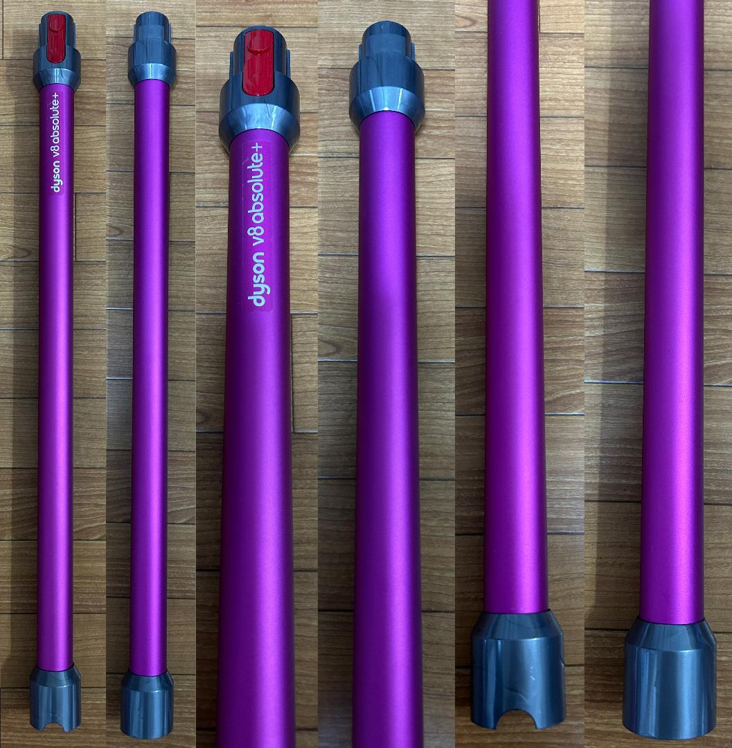 【美品】ダイソン dyson V8 fluffy アクセサリ 多数 洗浄除菌済