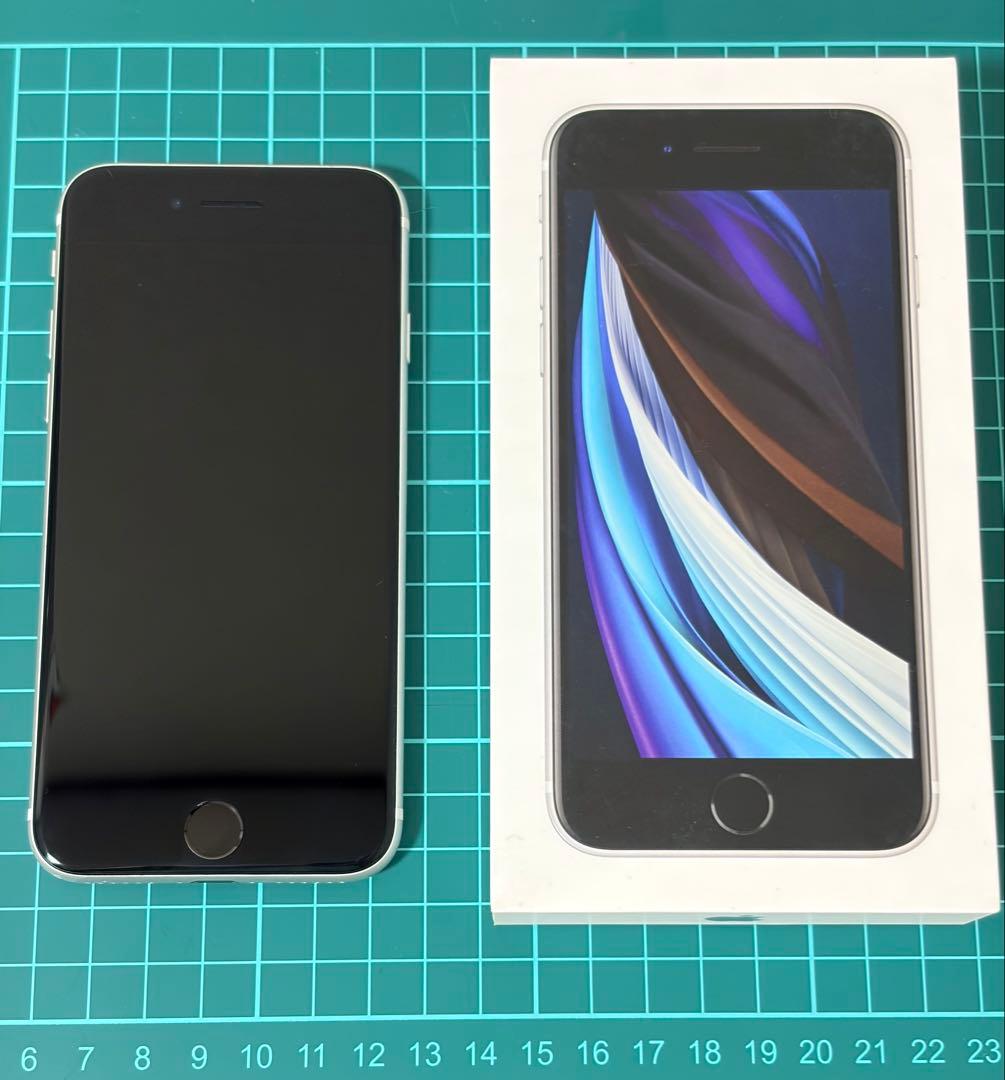 iPhone SE (第2世代) ホワイト 64GB 元箱付き 付属品無し
