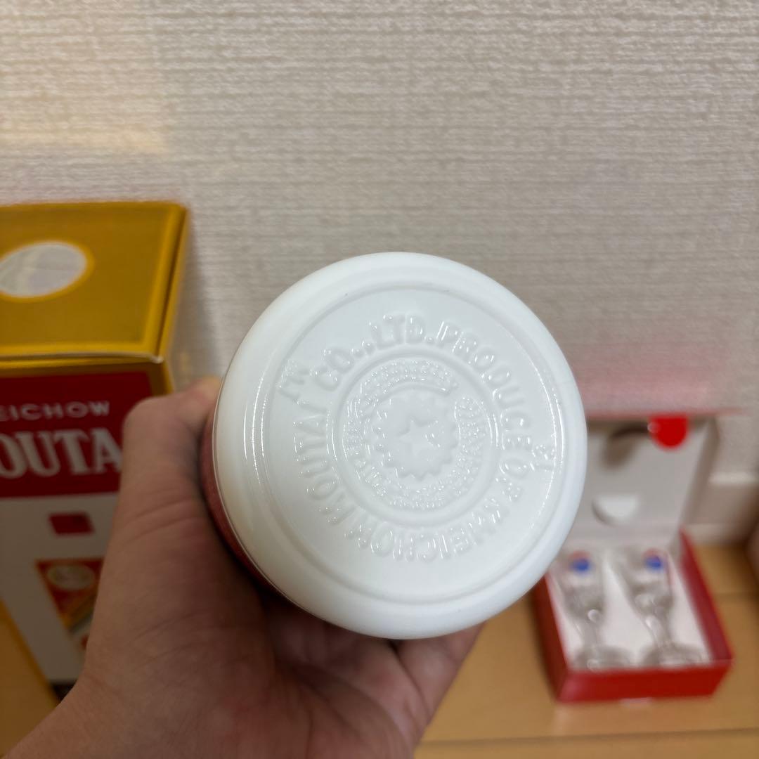 新品未開封　貴州茅台酒 マオタイ酒　2025 500ml 53% 付属グラス2個
