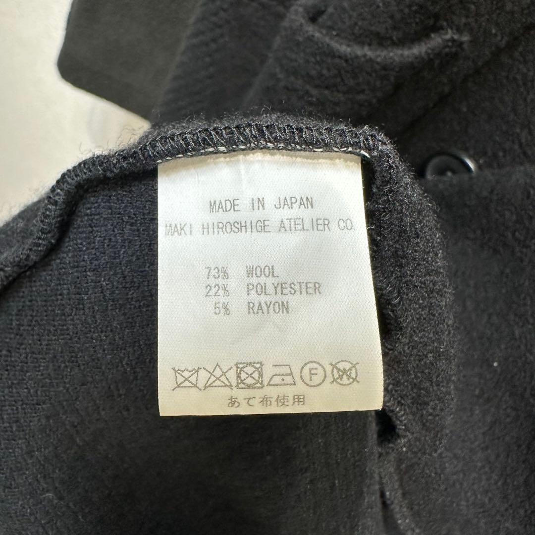 希少 美品 gomme ウール アシンメトリー ドッキング デザイン コートM