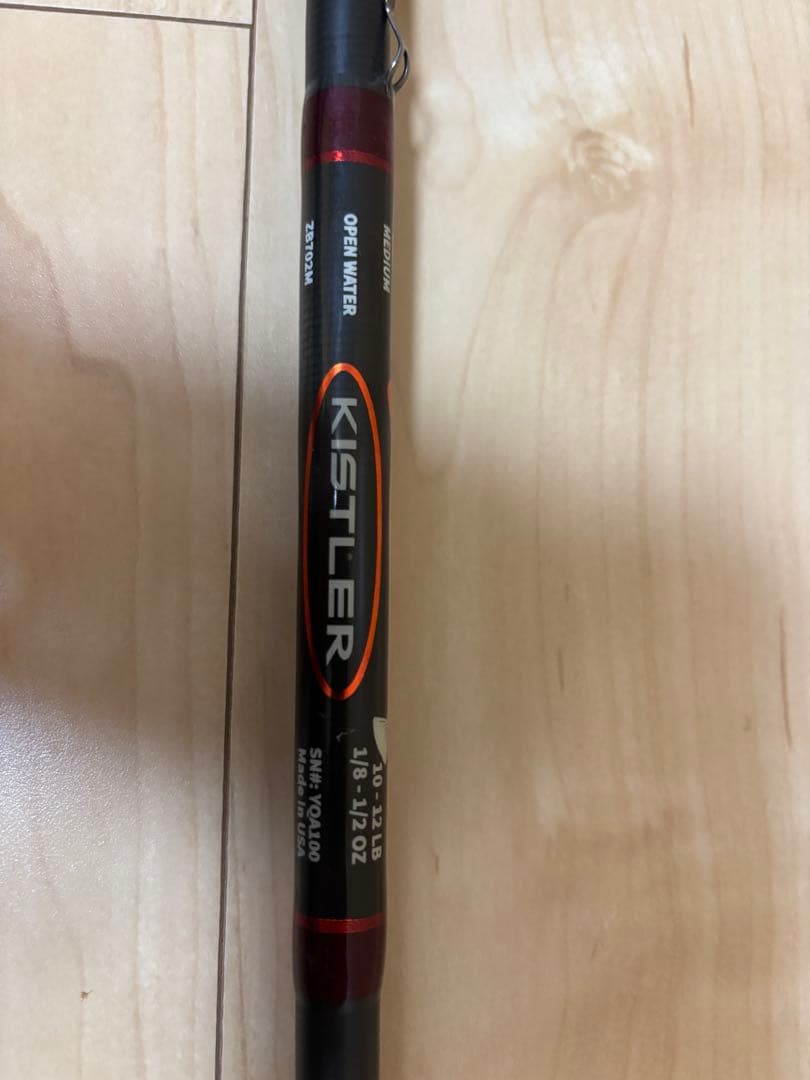 キスラーZ-bone 70M ノースフォークコンポジット