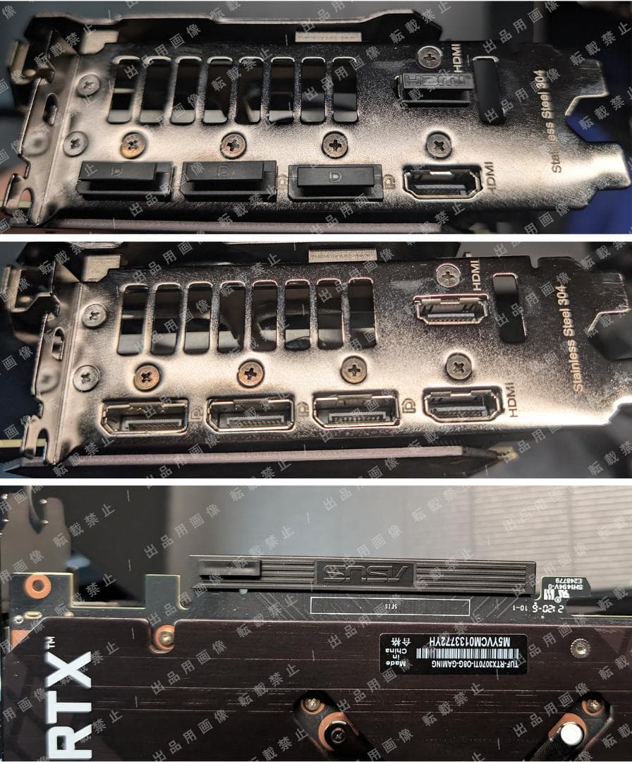 グラフィックボード・グラボ・ビデオカード 0iro ASUS TUF-RTX3070TI-O8G-GAMING