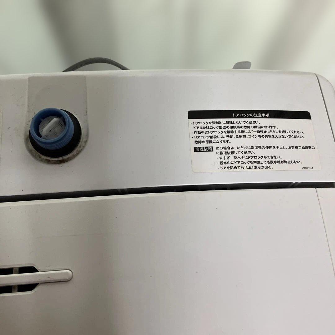 YAMAZEN 洗濯機　5キロ