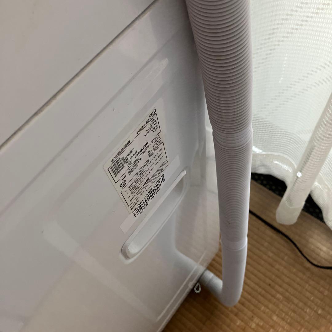 YAMAZEN 洗濯機　5キロ