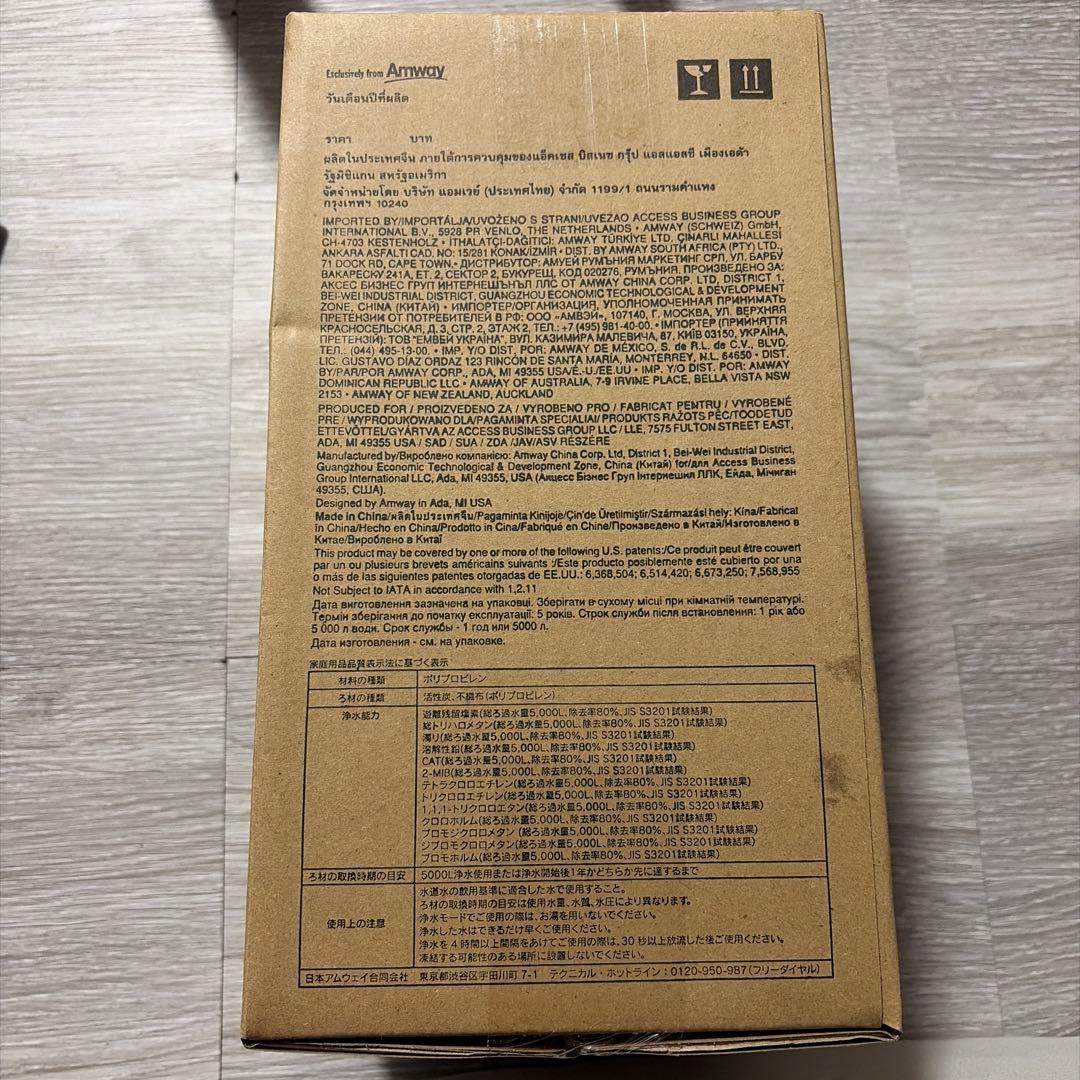 eSpring 交換用浄水器カートリッジ