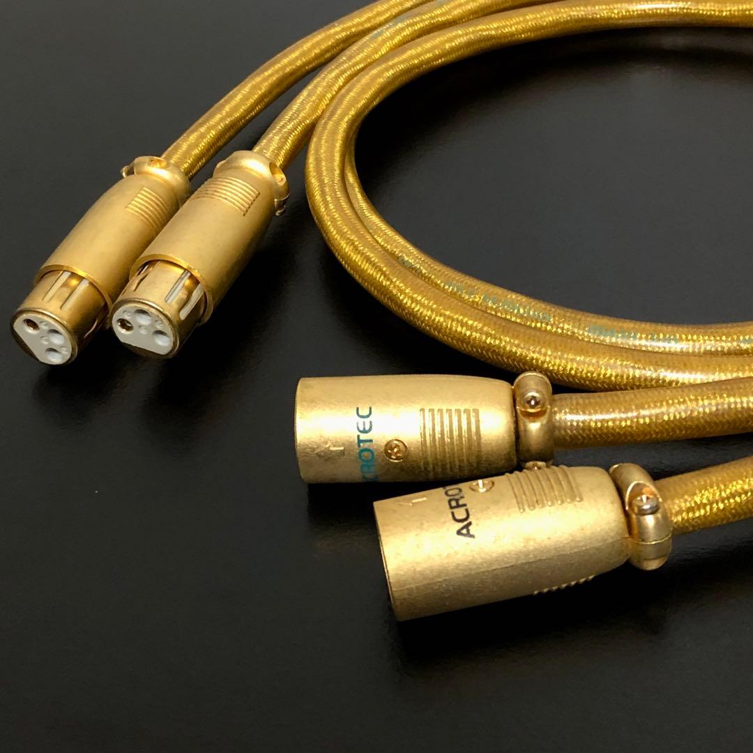 ACROTEC 6N-A2410 XLRケーブル 1m ペア