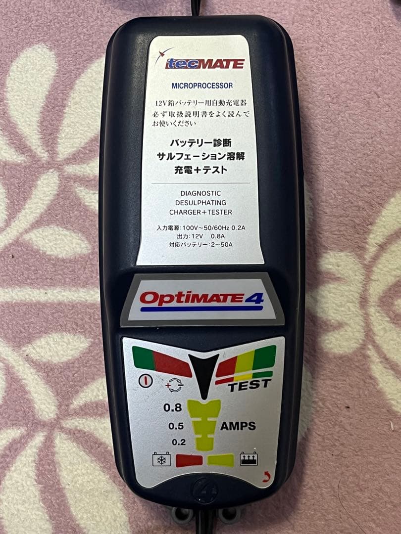 OptiMATE 4 バッテリー チャージャー 充電器