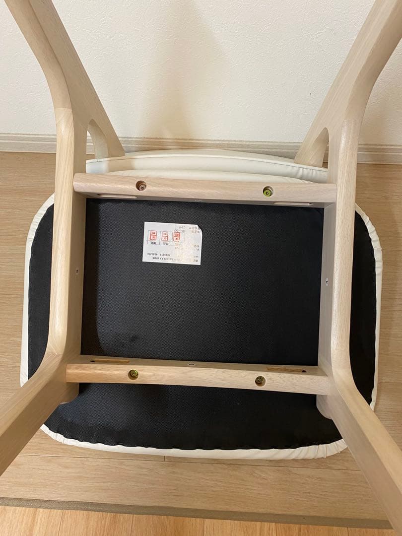 ニトリ リビングダイニング1人用チェア Nシールド リラックスワイド