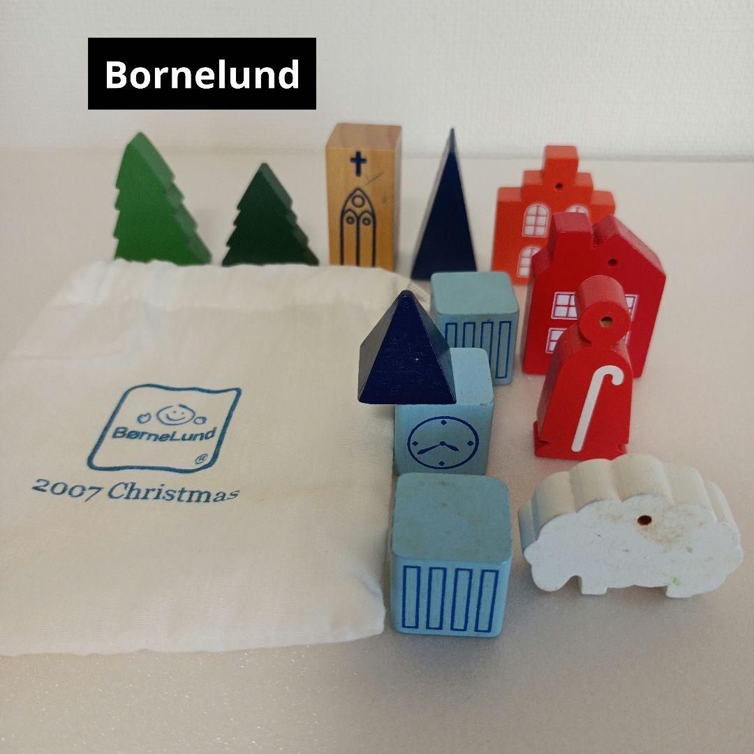 デコア 木製クリスマスツリー/グラウプナー 木製オーナメント他/ドイツ製