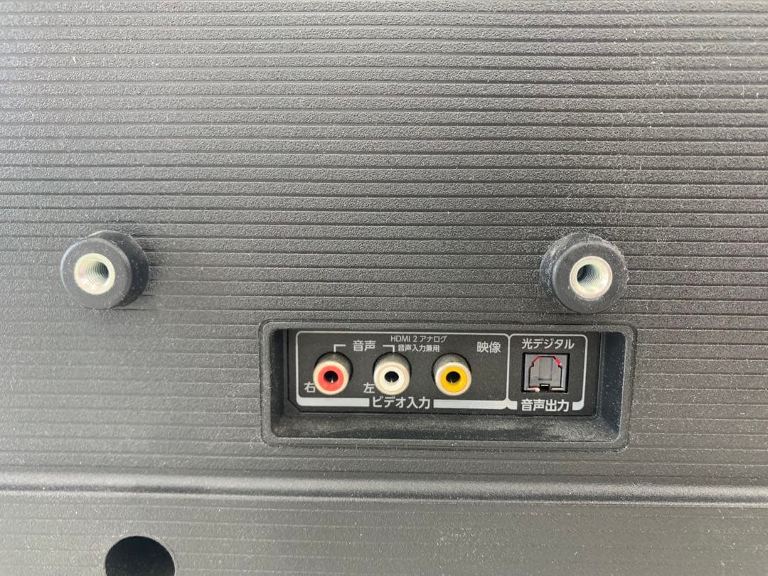 TOSHIBA 液晶テレビREGZA 32V34