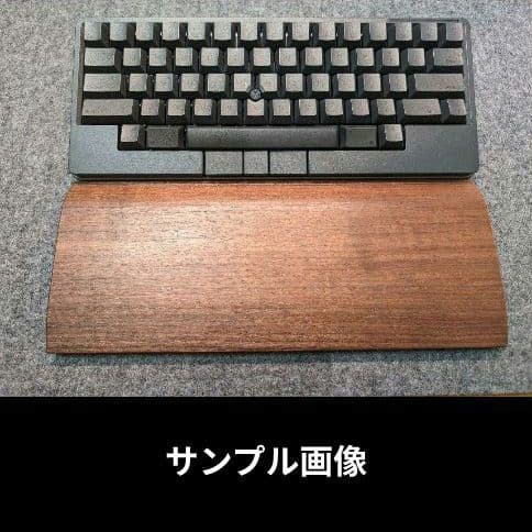 パイン集成材HHKB Studio用 手作りパームレスト兼キーボードルーフ 白