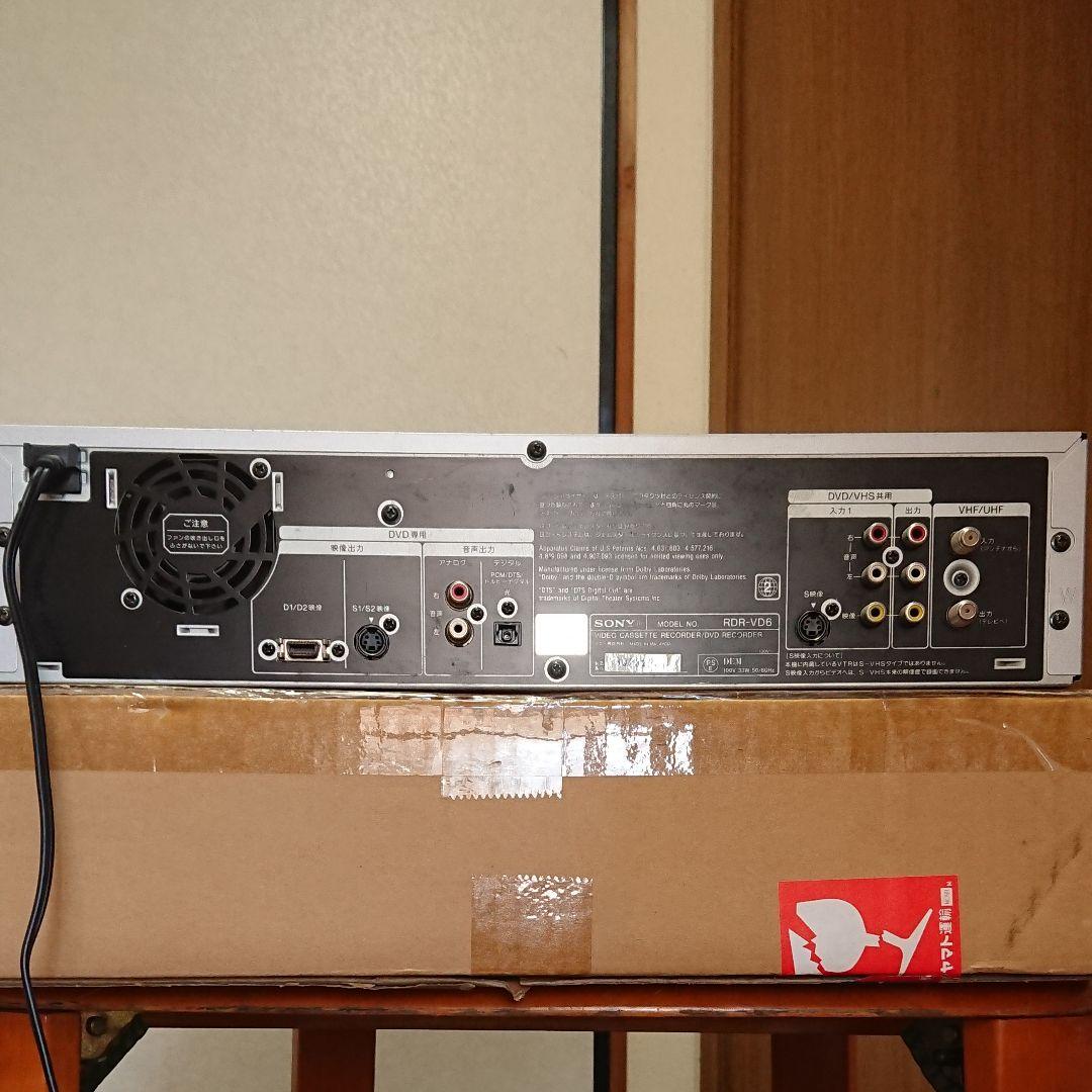 SONY スゴ録 RDR-VD6