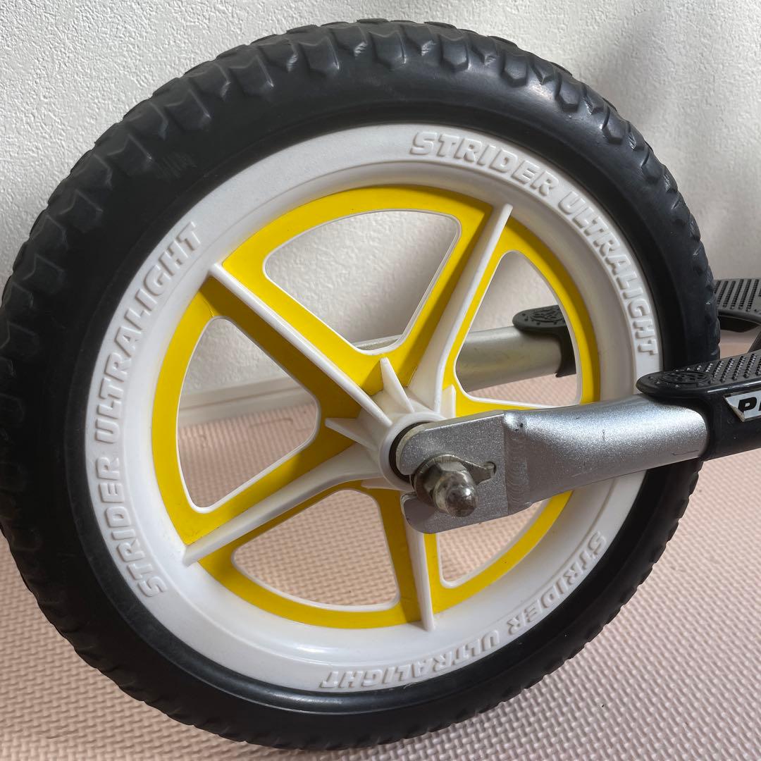 ストライダー プロ　軽量 アルミ フレーム シルバー