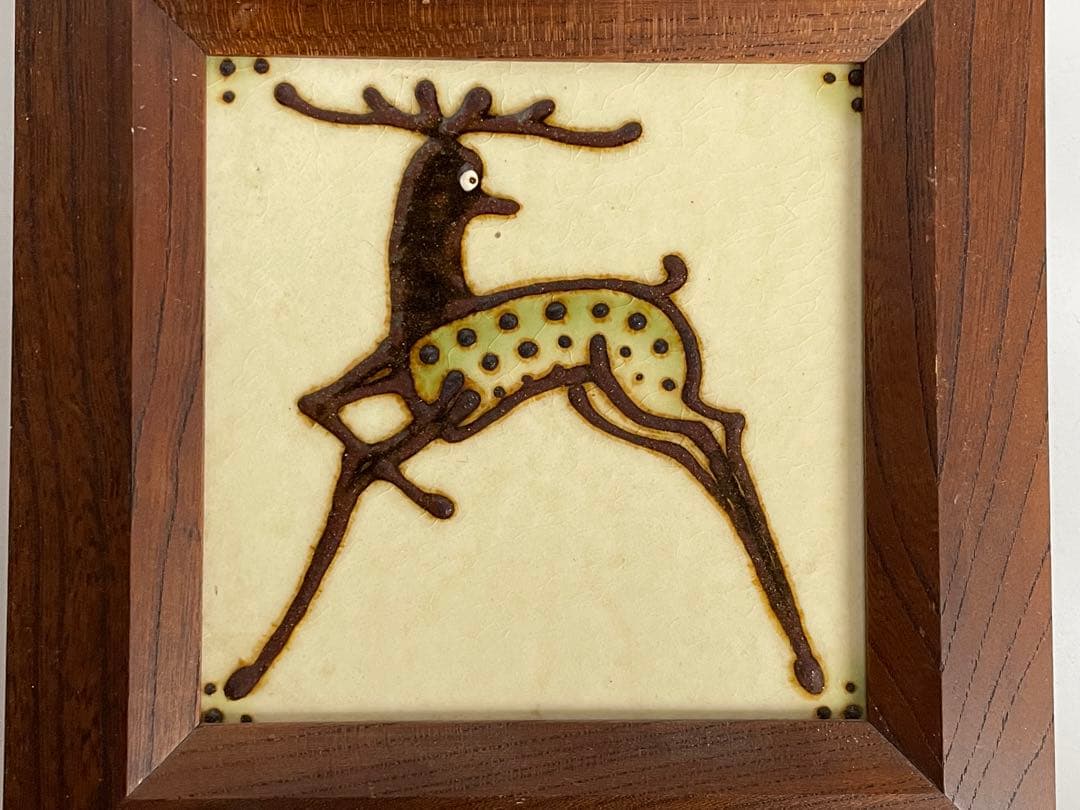 陶芸家　船木研児　船木研兒　舩木　陶板　陶額　鹿　シカ　民藝　民芸