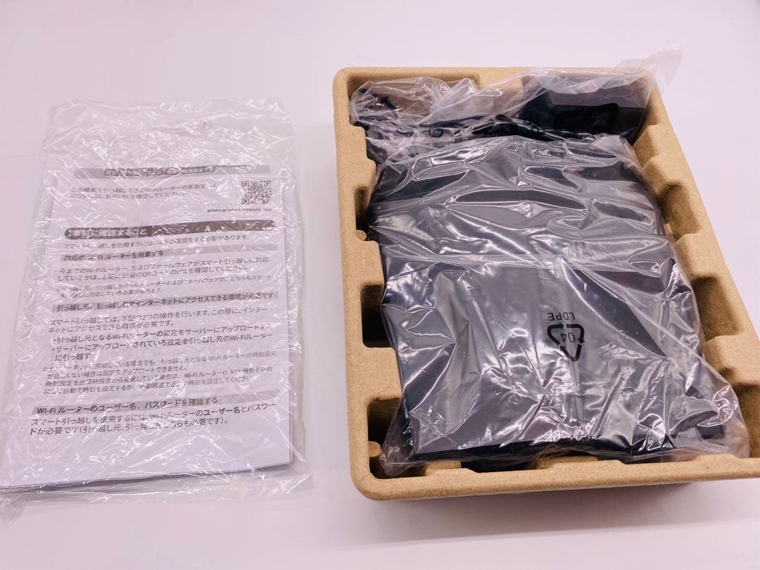 BUFFALO WSR-5400AX6P 無線LANルーター