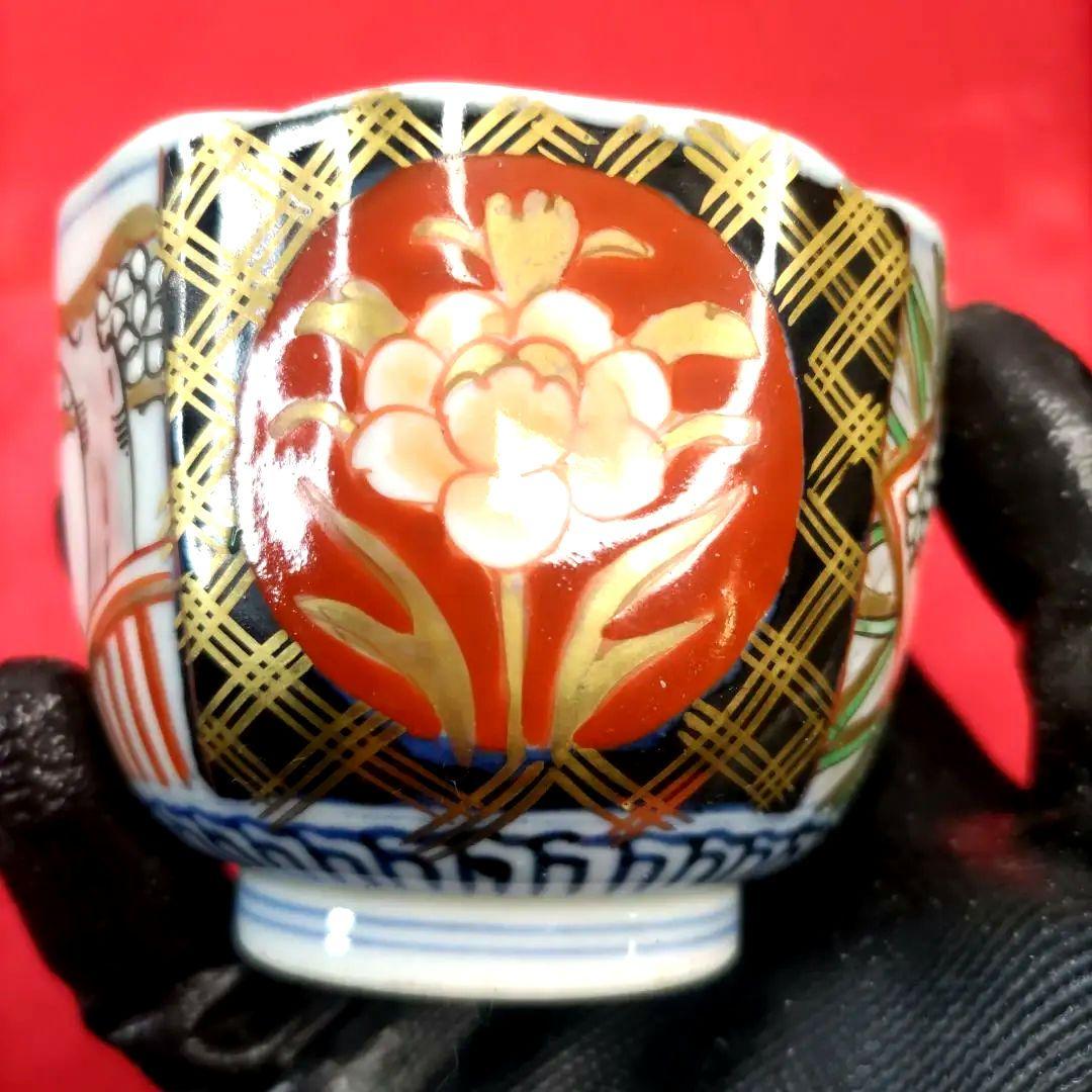 有田焼　伊万里焼　古伊万里　金彩　色絵　向付　蕎麦猪口　湯呑み　10客セット　①