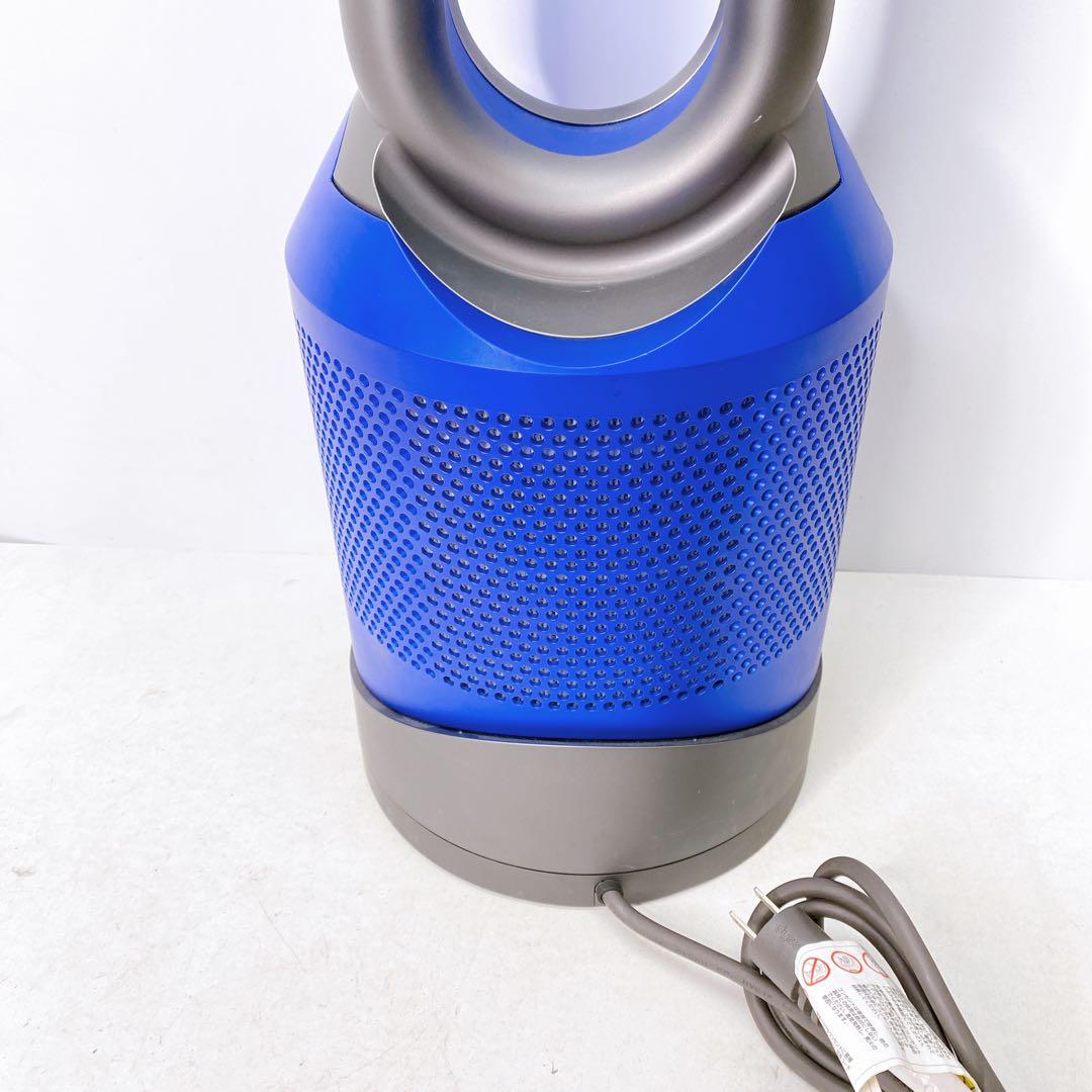 ダイソン 空気清浄機能付きファンヒーター HP01 A241