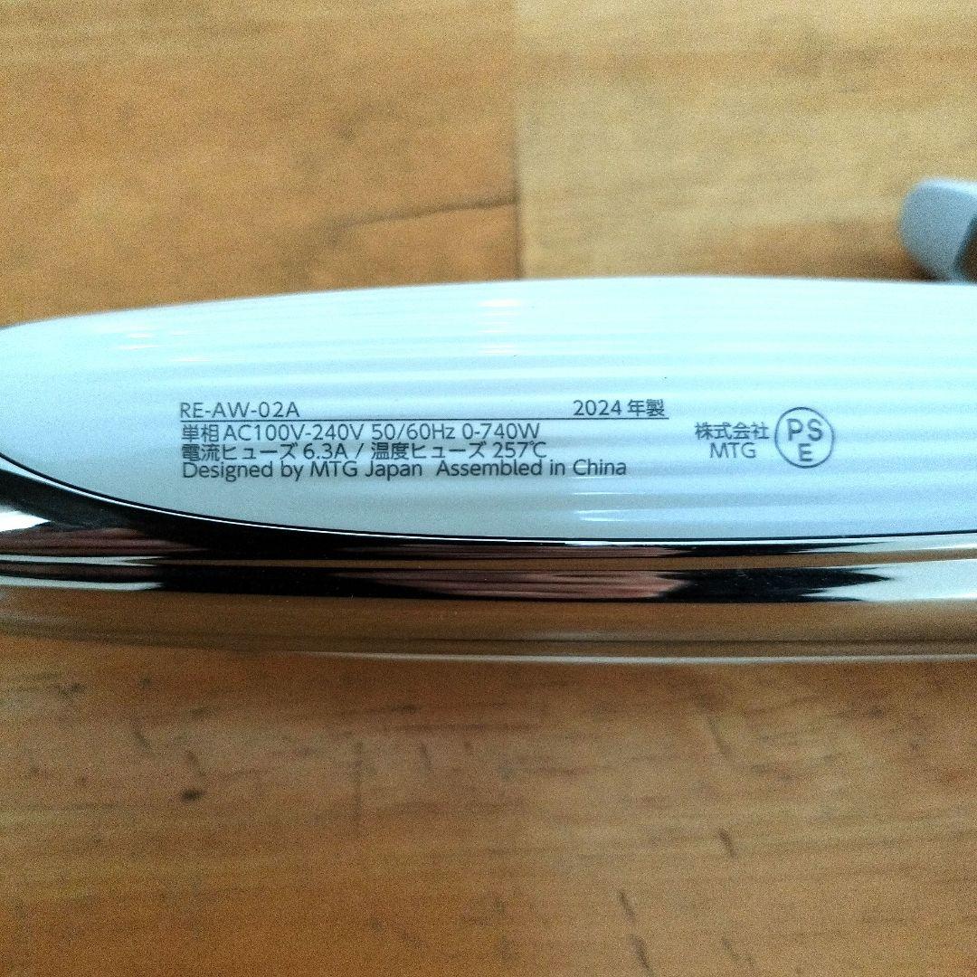 【美品】ReFa カールヘアアイロン ホワイト コテ 32mm