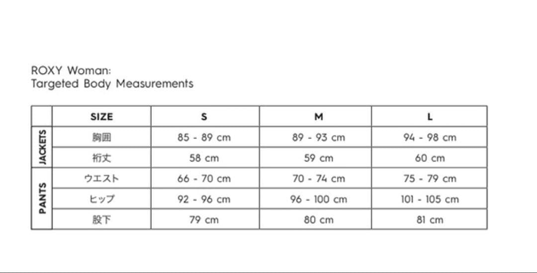 新品25-26モデル⭐︎ ROXY スノーボードウェア パンツ Mサイズ