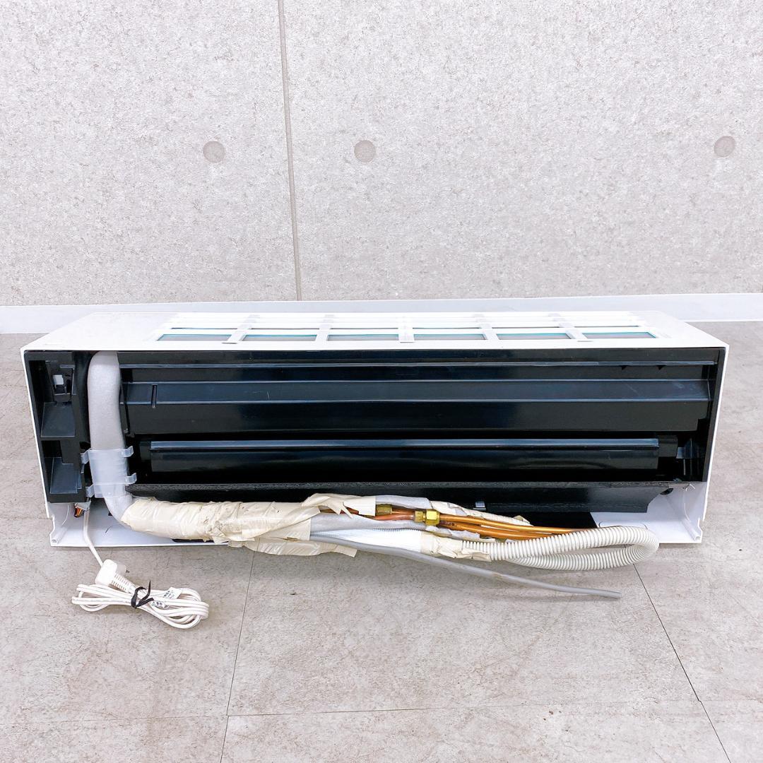 2024年製 東芝 ルームエアコン RAS-N221AX（W) 主に6畳用