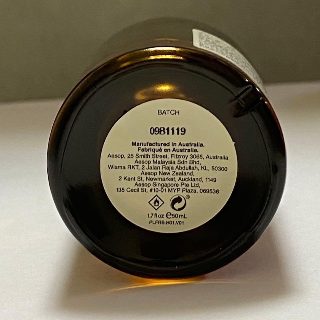 Aesop Tacit 50ml イソップ タシット オードパルファム