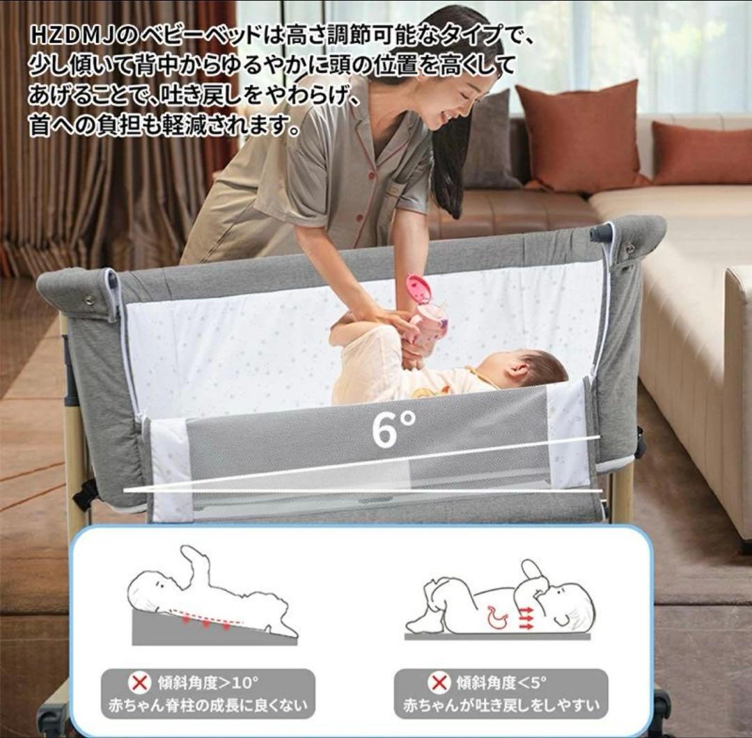 ゆたん様⭐︎HZDMJ ベビーベッド　2022年製