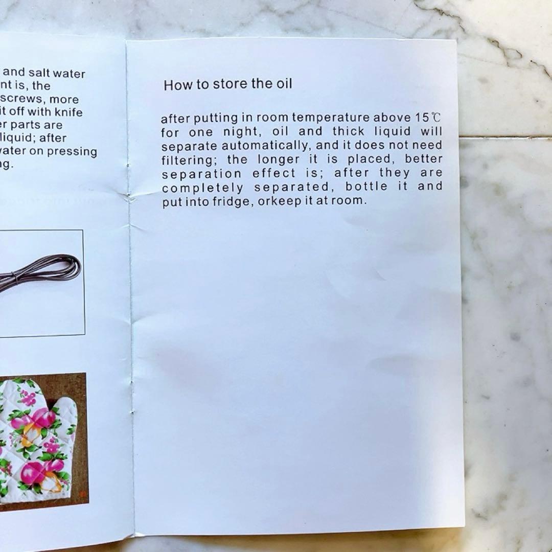 新品未使用 家庭用オイルプレスマシン 自家製オリーブオイル オリーブしぼり機