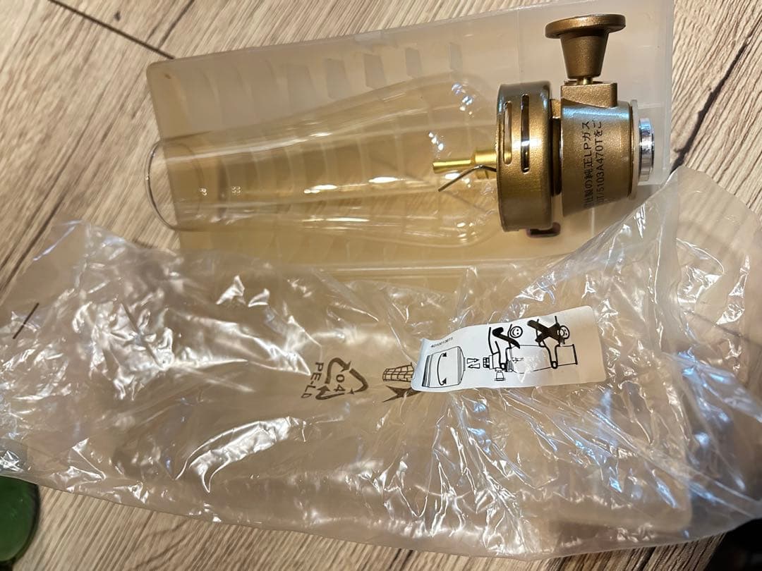 ソロキャン一式セット