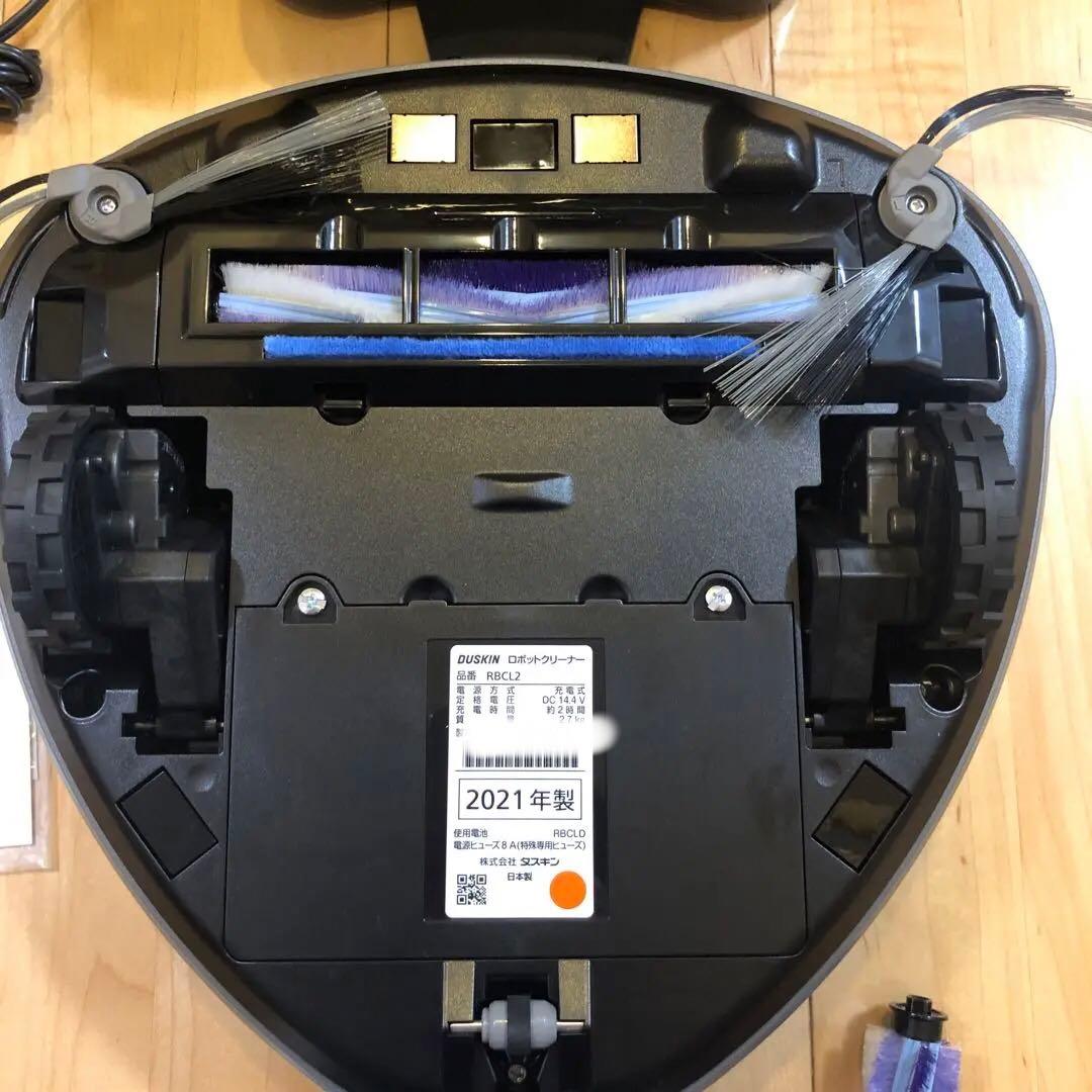 【新品　未使用】ロボットクリーナー　Siro