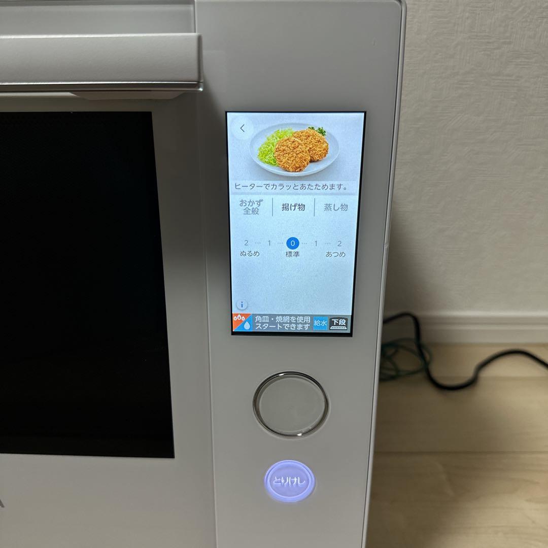 定価11万　2023年製東芝 ER-XD7000 オーブンレンジ　石窯ドーム