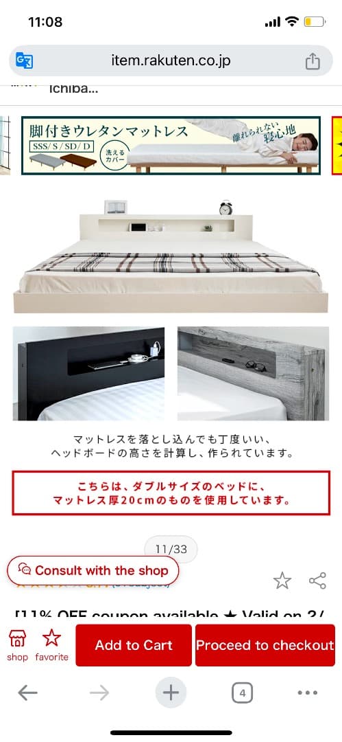 ベッドフレーム Low Bed Double