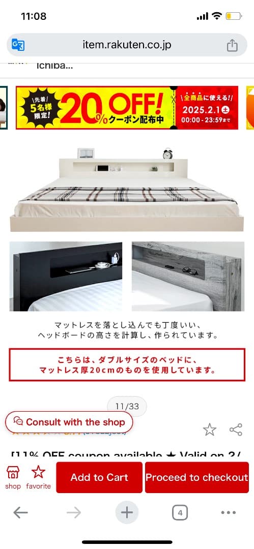 ベッドフレーム Low Bed Double