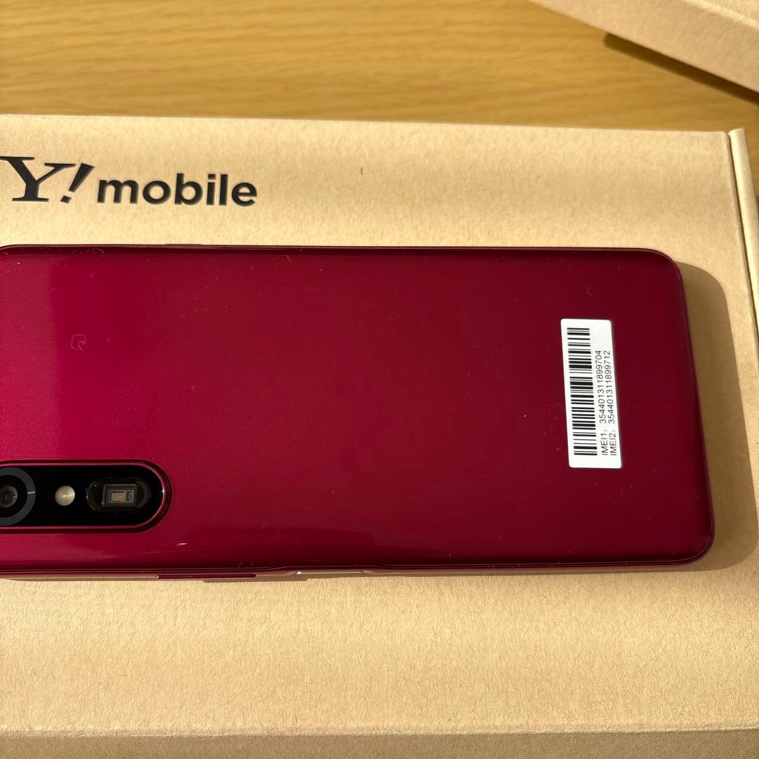 Y!mobileのらくらくスマートフォン a