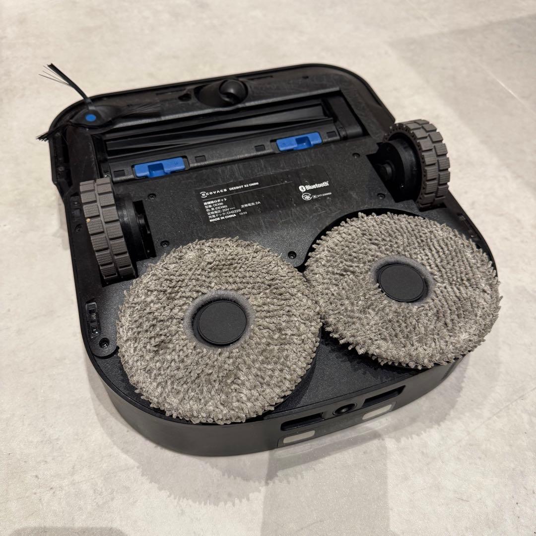 ECOVACS エコバックス DEEBOT X2 OMNI 動作品
