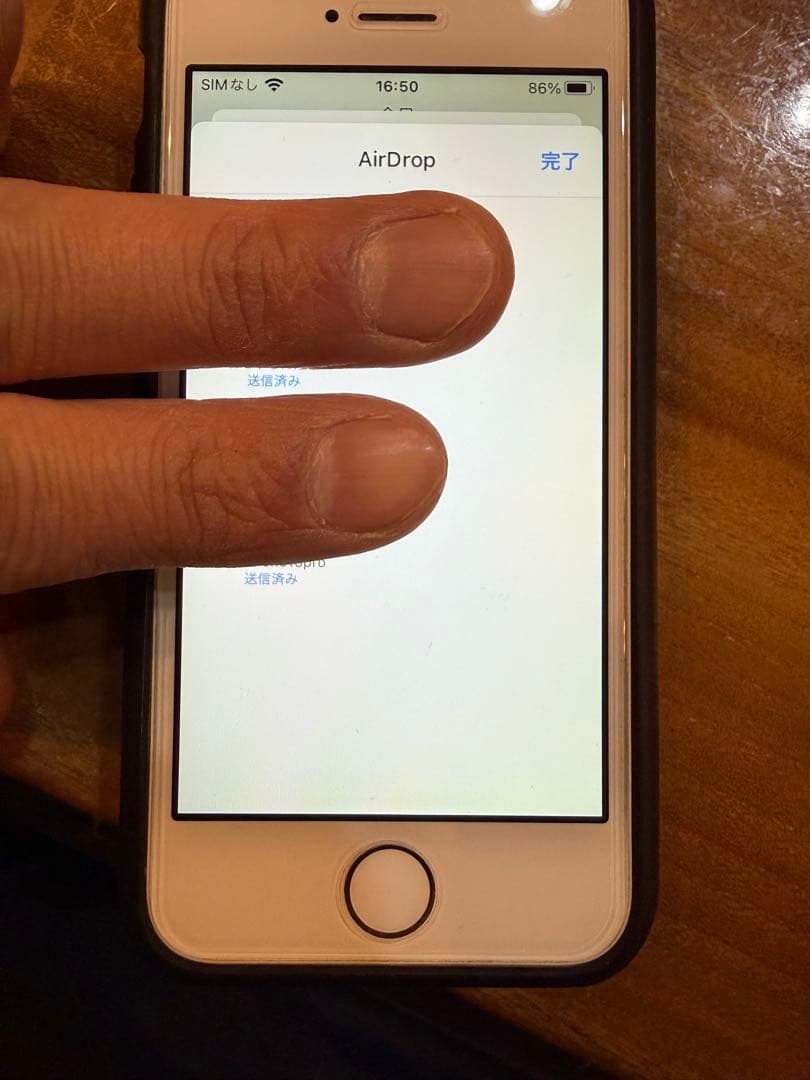 iPhone SE第一世代32GB美品SIMフリー2台セット