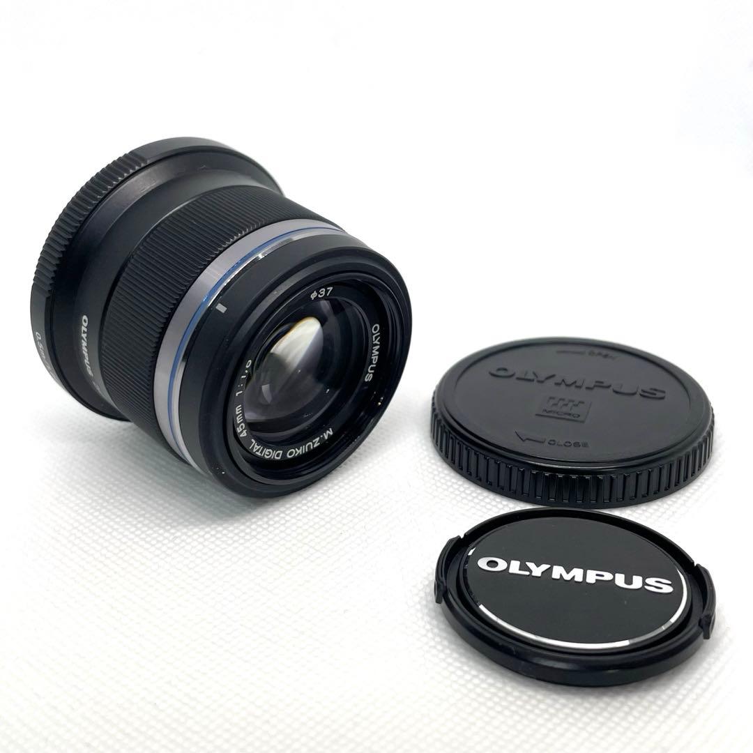【美品】OLYMPUS M.ZUIKO DIGITAL45mm 1:1.8
