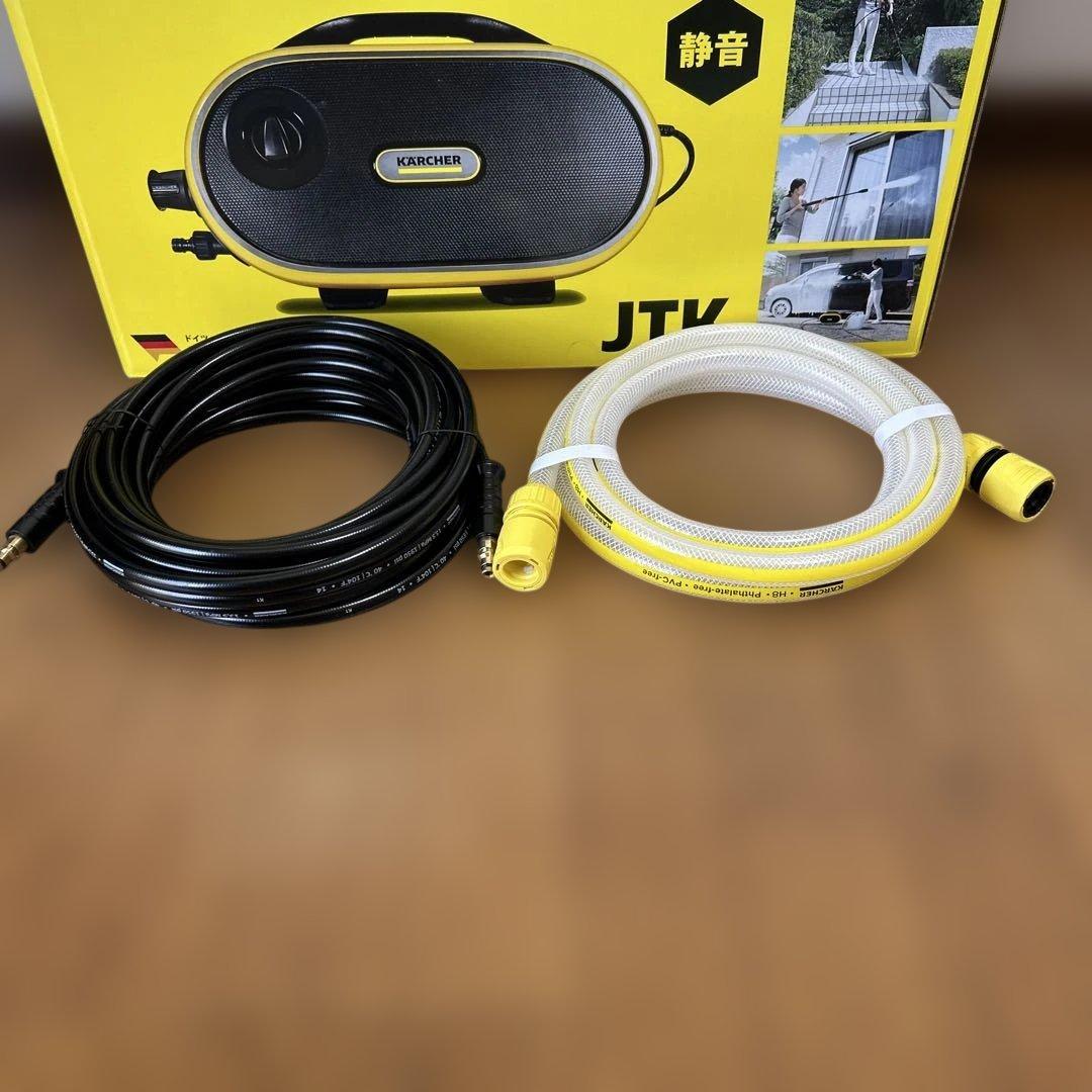 新品 ケルヒャー 高圧洗浄機 KARCHER JTK サイレント プラス 限定
