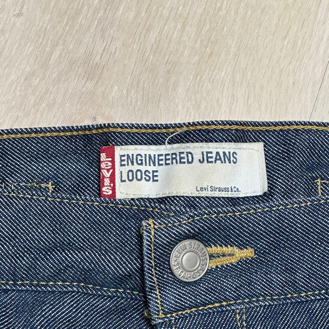 LEVI'S ENGINEERED JEANS LOOSE W28 シンチバック