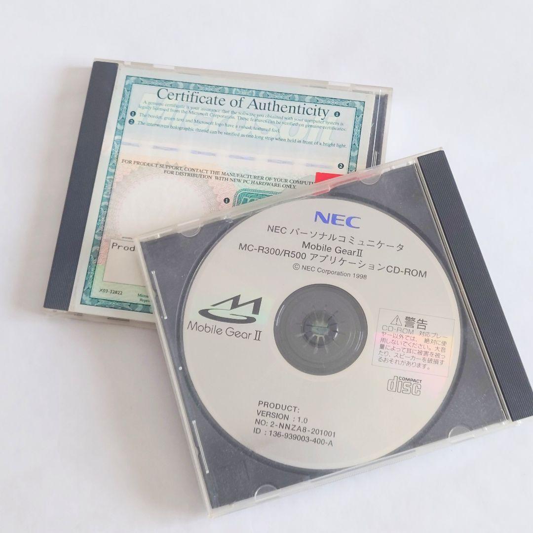 NFC MobileGearII モバイルギア2 MC-R500