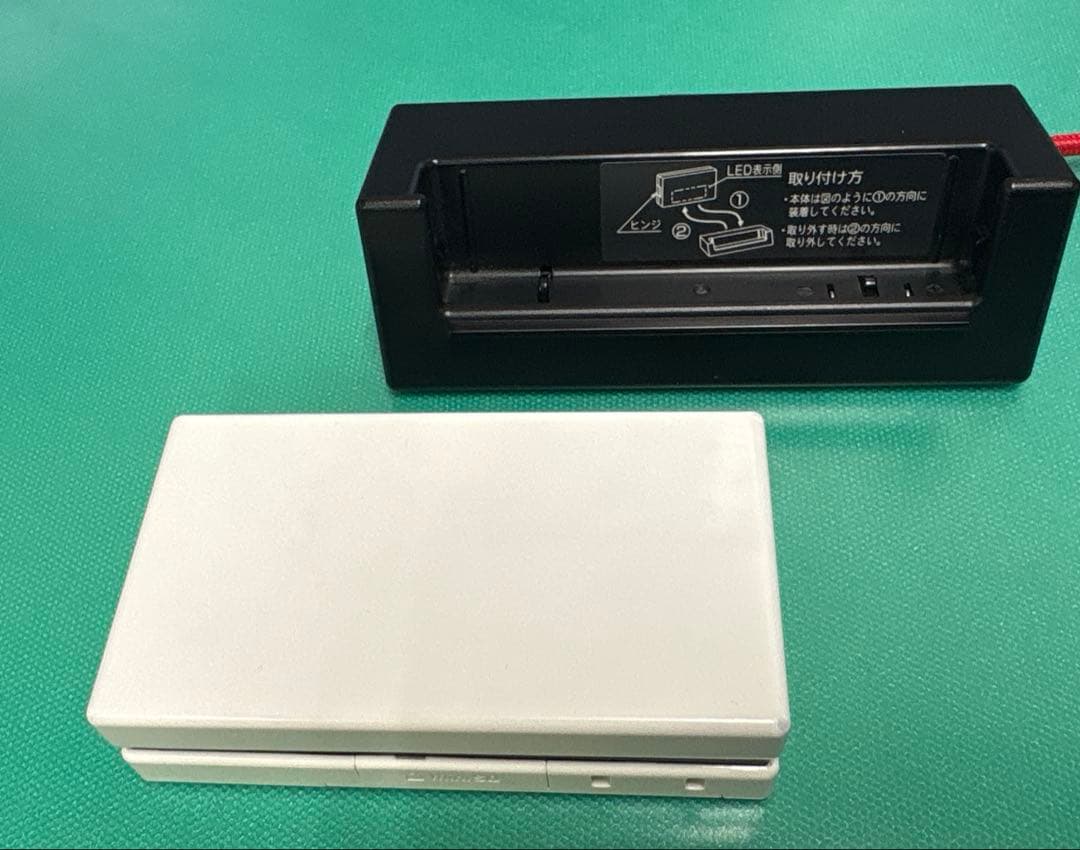 au neon ネオン 携帯電話