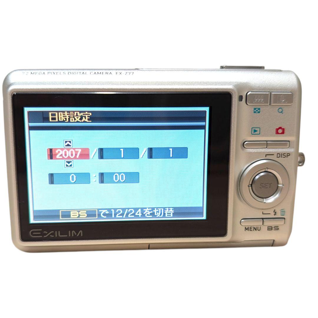 美品 動作確認済 CASIO EX-Z77 シルバー デジカメ 充電器 SD
