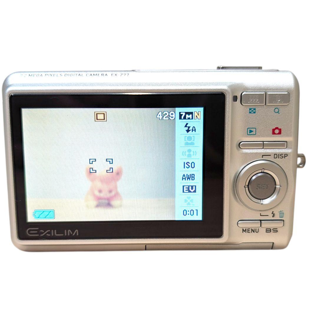 美品 動作確認済 CASIO EX-Z77 シルバー デジカメ 充電器 SD