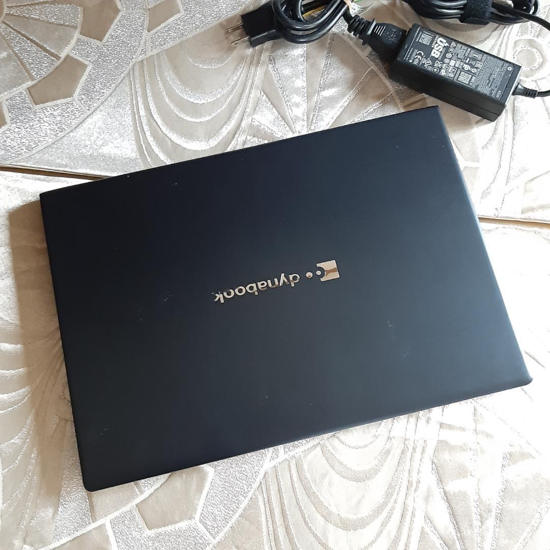 ♪ 東芝 U63FS 10世代 i5 1920x1080 256G SSD 8G