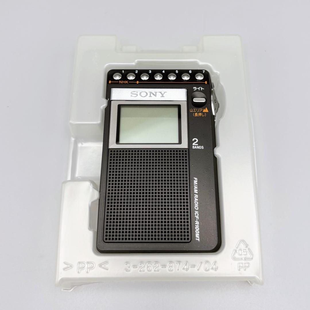 未使用 SONY ICF-R100MT FM/AM 山ラジオ