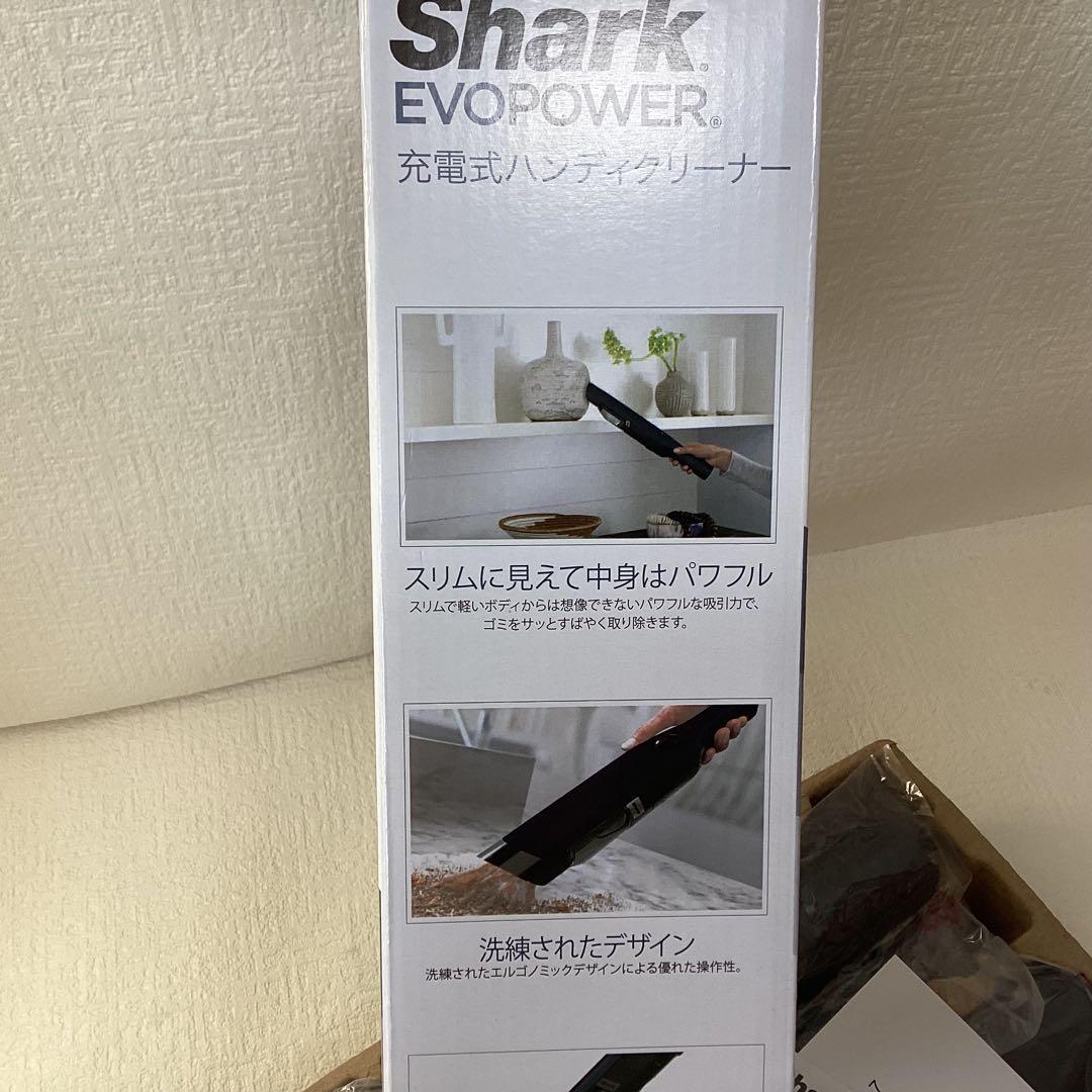 Shark EVOPOWER WV210J 充電式ハンディクリーナー