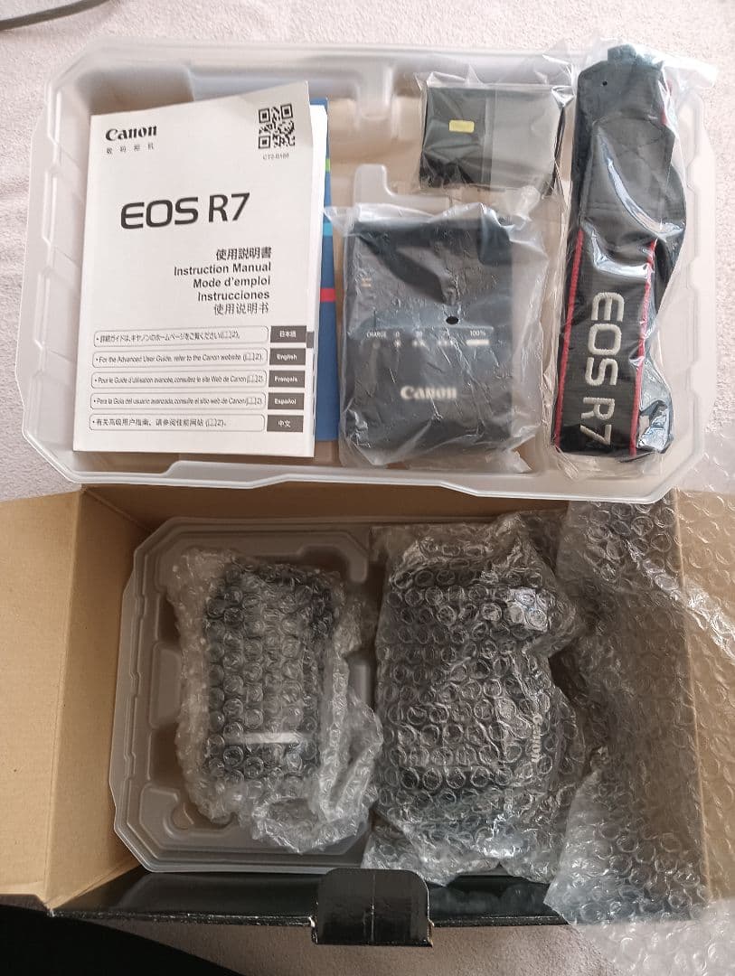 ろーまんすEOS R7 RF-S18-150 IS STM キット美品